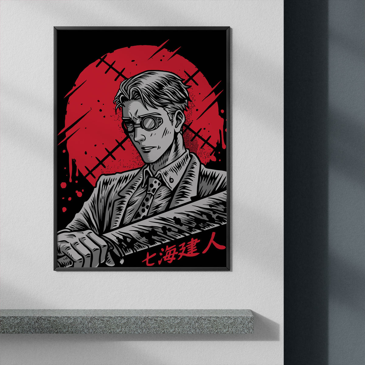 NANAMI - Deskyou Poster