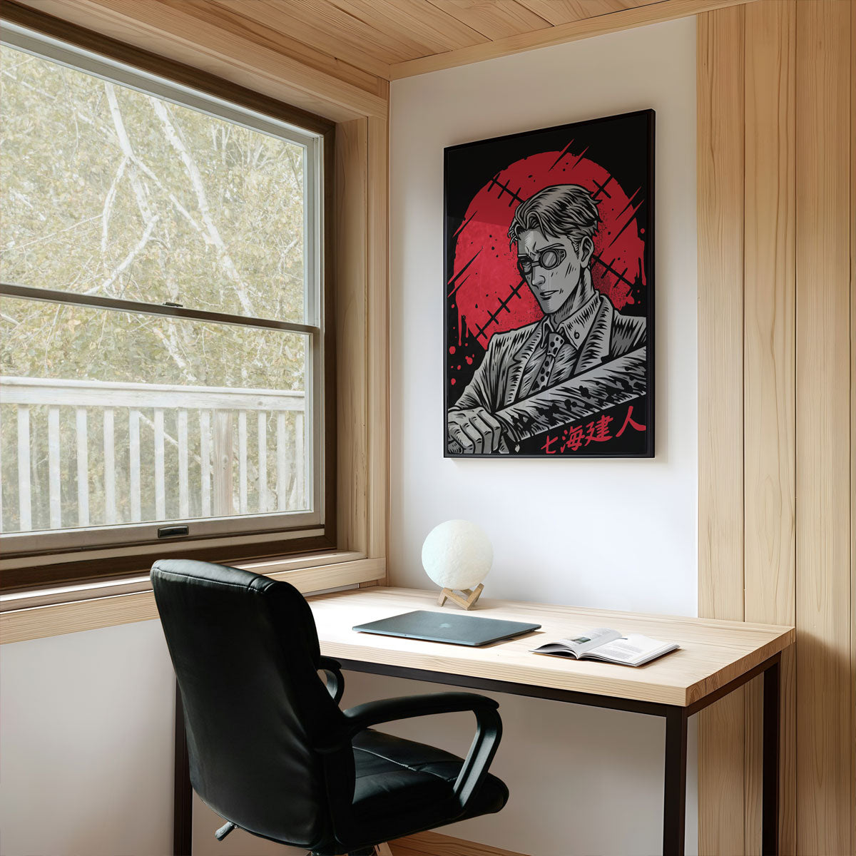 NANAMI - Deskyou Poster