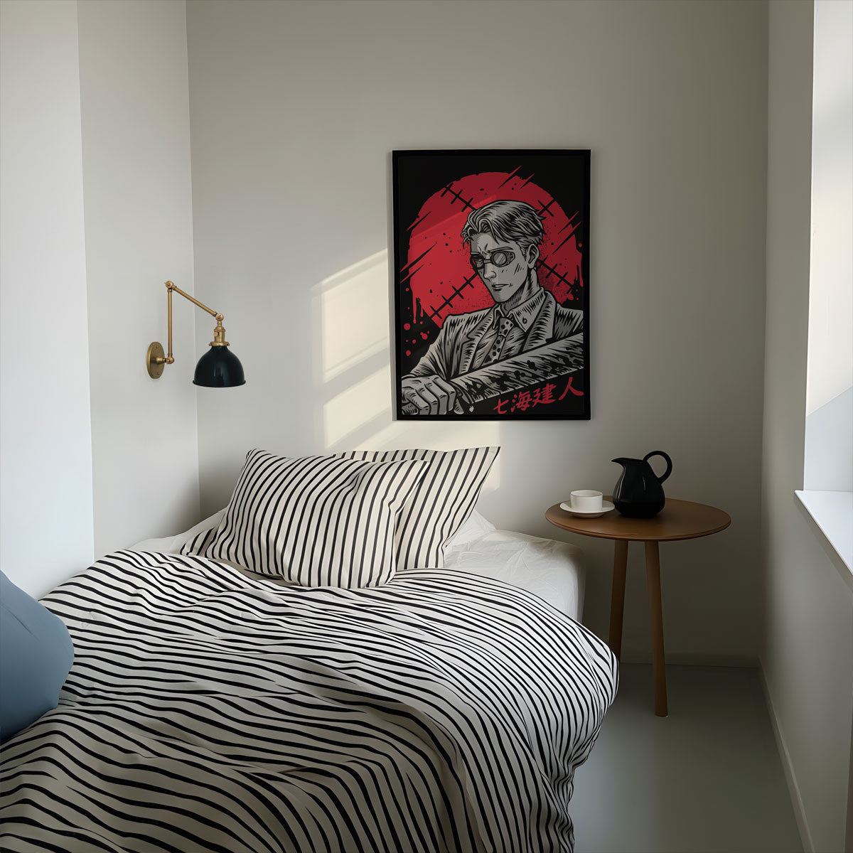 NANAMI - Deskyou Poster