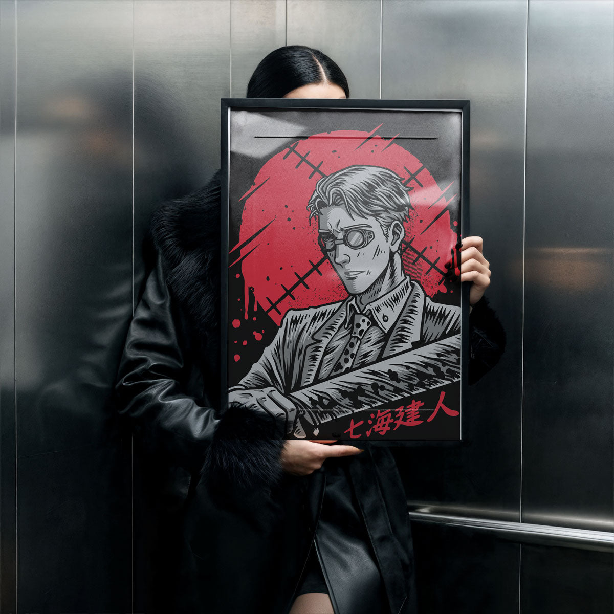 NANAMI - Deskyou Poster