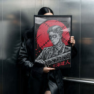 NANAMI - Deskyou Poster