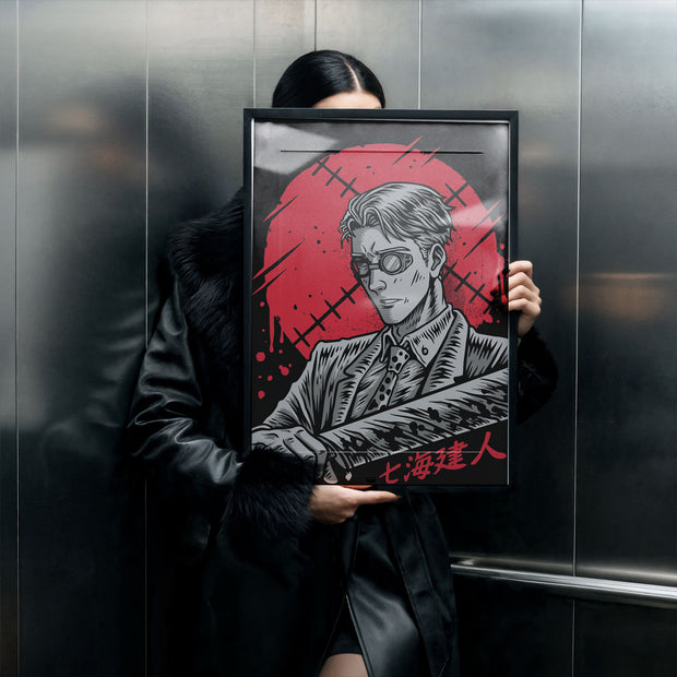 NANAMI - Deskyou Poster