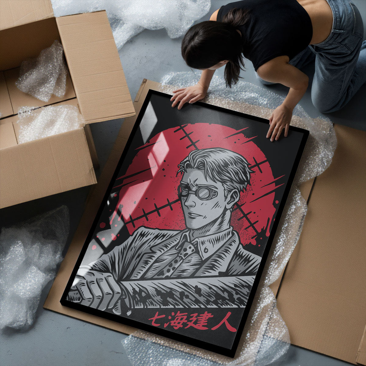 NANAMI - Deskyou Poster