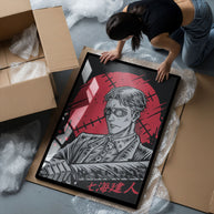 NANAMI - Deskyou Poster