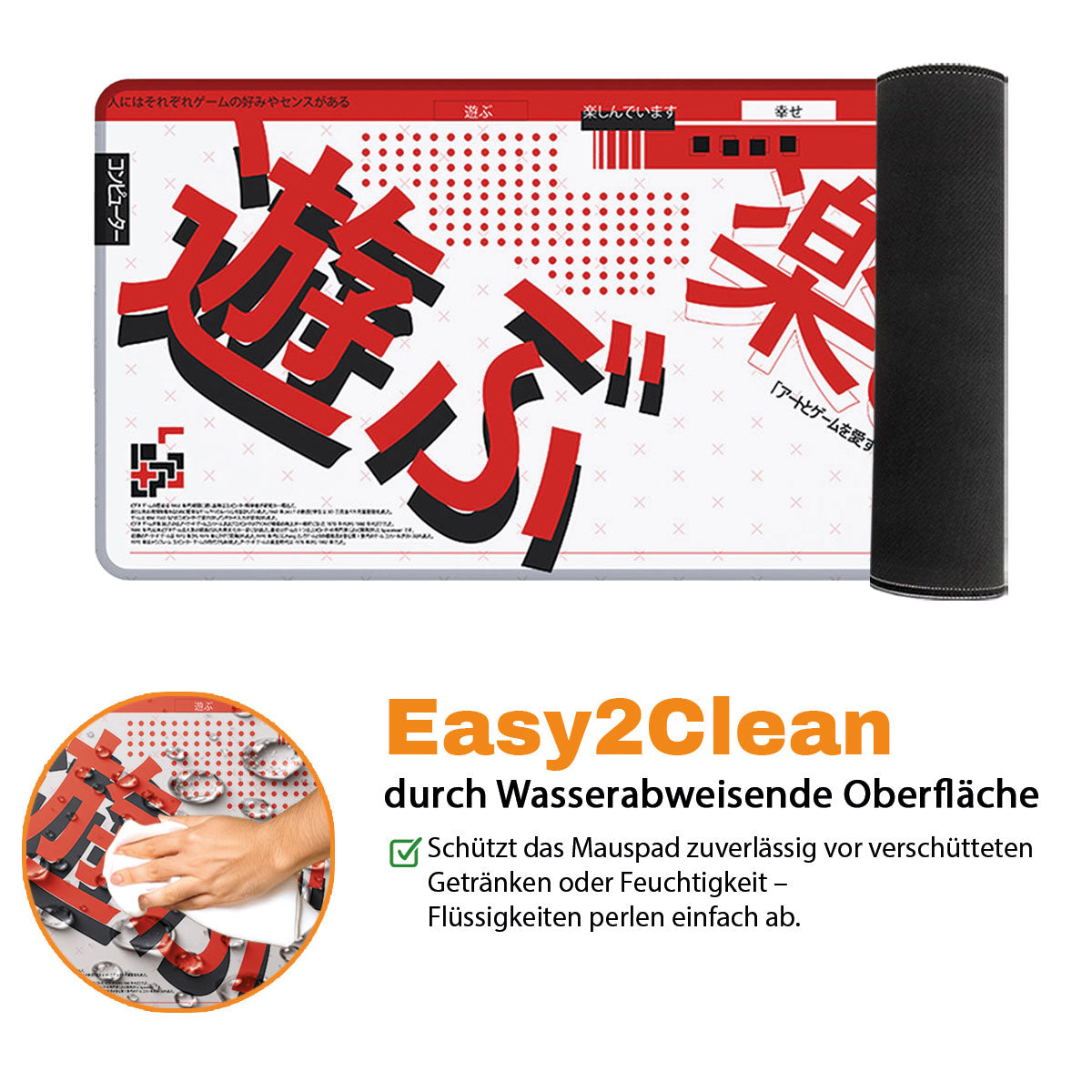 ASOBU JAPANESE ART - XXL Gaming Mauspad