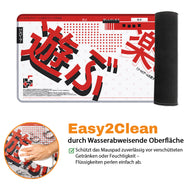 ASOBU JAPANESE ART - XXL Gaming Mauspad