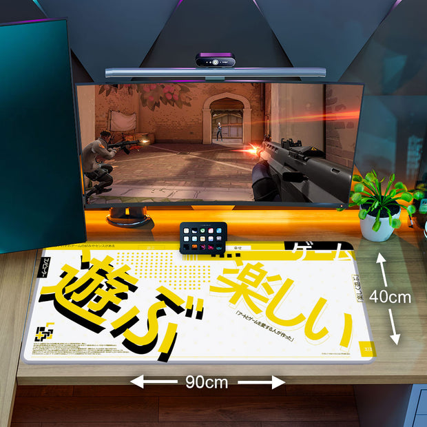 ASOBU JAPANESE ART - XXL Gaming Mauspad