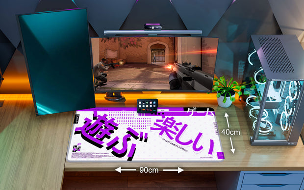 ASOBU JAPANESE ART - XXL Gaming Mauspad