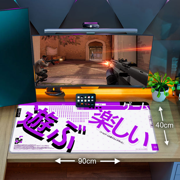 ASOBU JAPANESE ART - XXL Gaming Mauspad