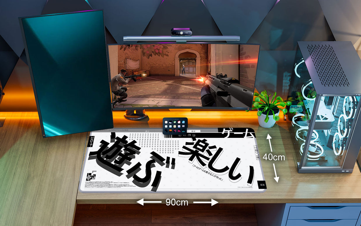 ASOBU JAPANESE ART - XXL Gaming Mauspad