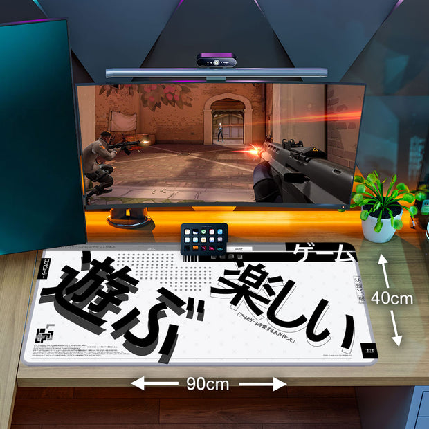ASOBU JAPANESE ART - XXL Gaming Mauspad